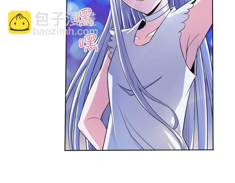 我的靈界女友們 - 第7話 過路費要五千萬？(1/3) - 4