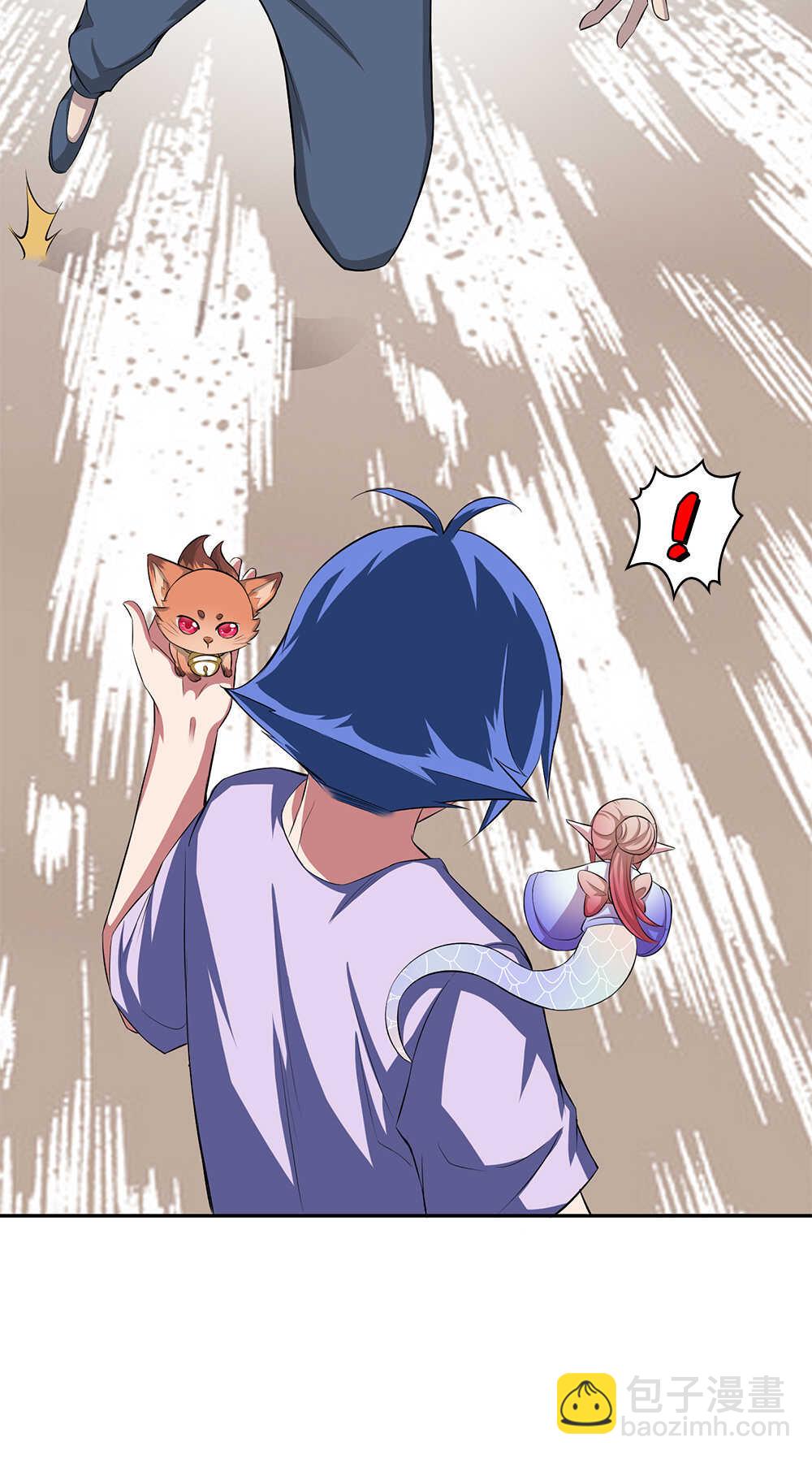 我的靈界女友們 - 第71話狐仙兒 - 5