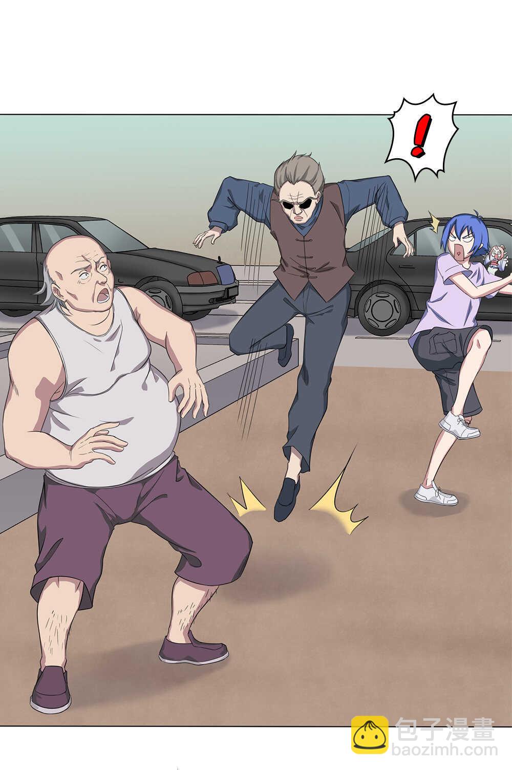 我的靈界女友們 - 第71話狐仙兒 - 1