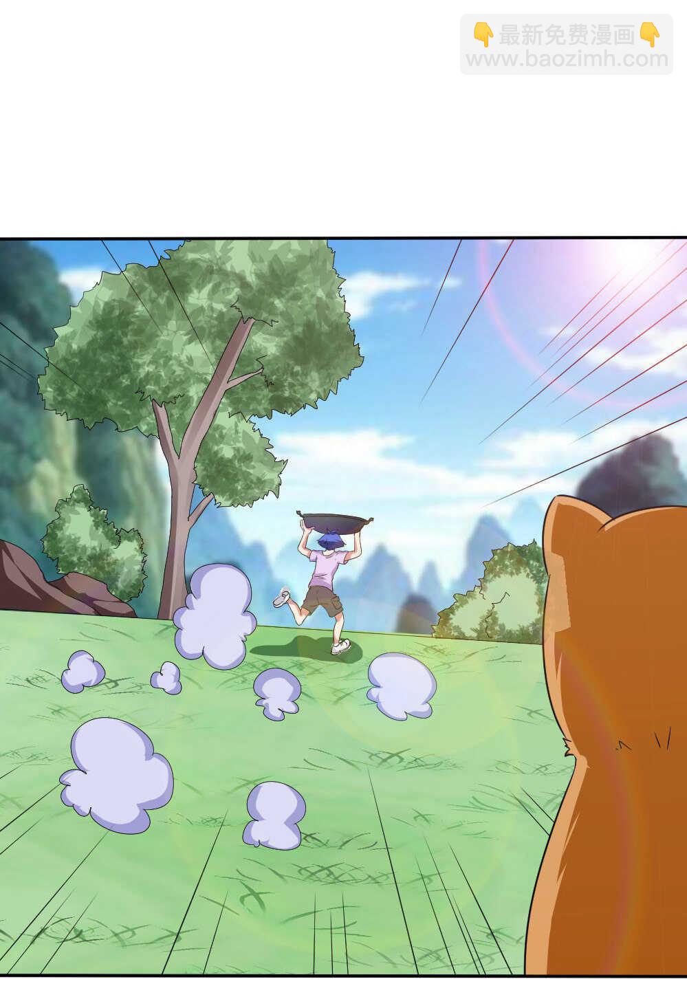 我的靈界女友們 - 第81話黑石少主 - 6