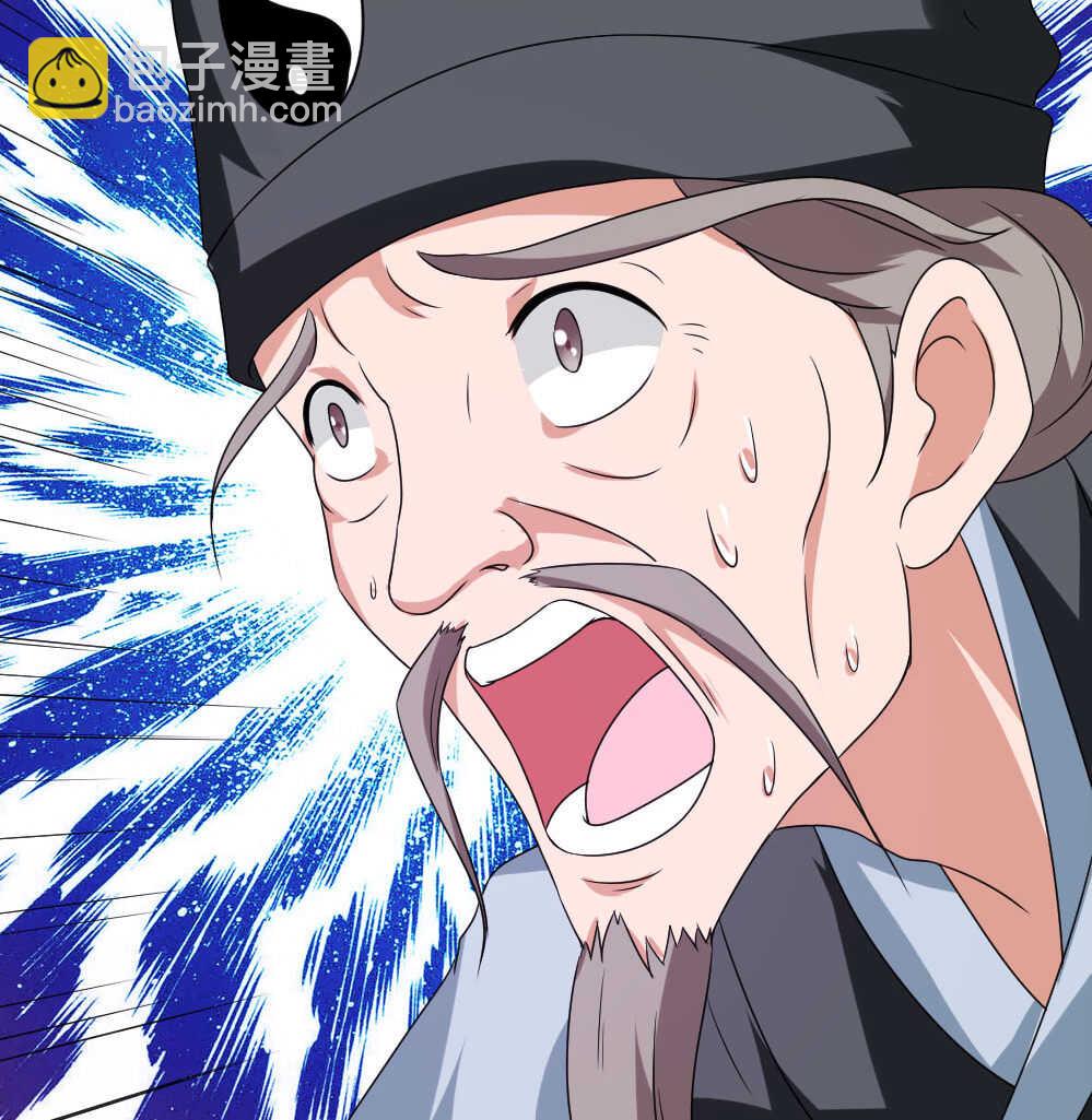 我的靈界女友們 - 第81話黑石少主 - 6