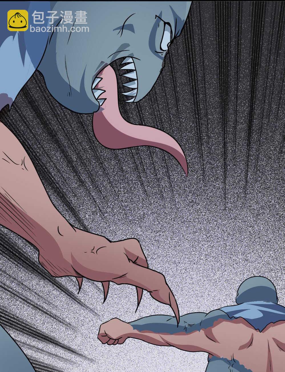 我的靈界女友們 - 第81話黑石少主 - 2