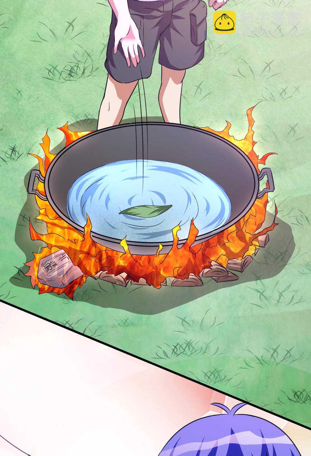 我的靈界女友們 - 第81話黑石少主 - 4