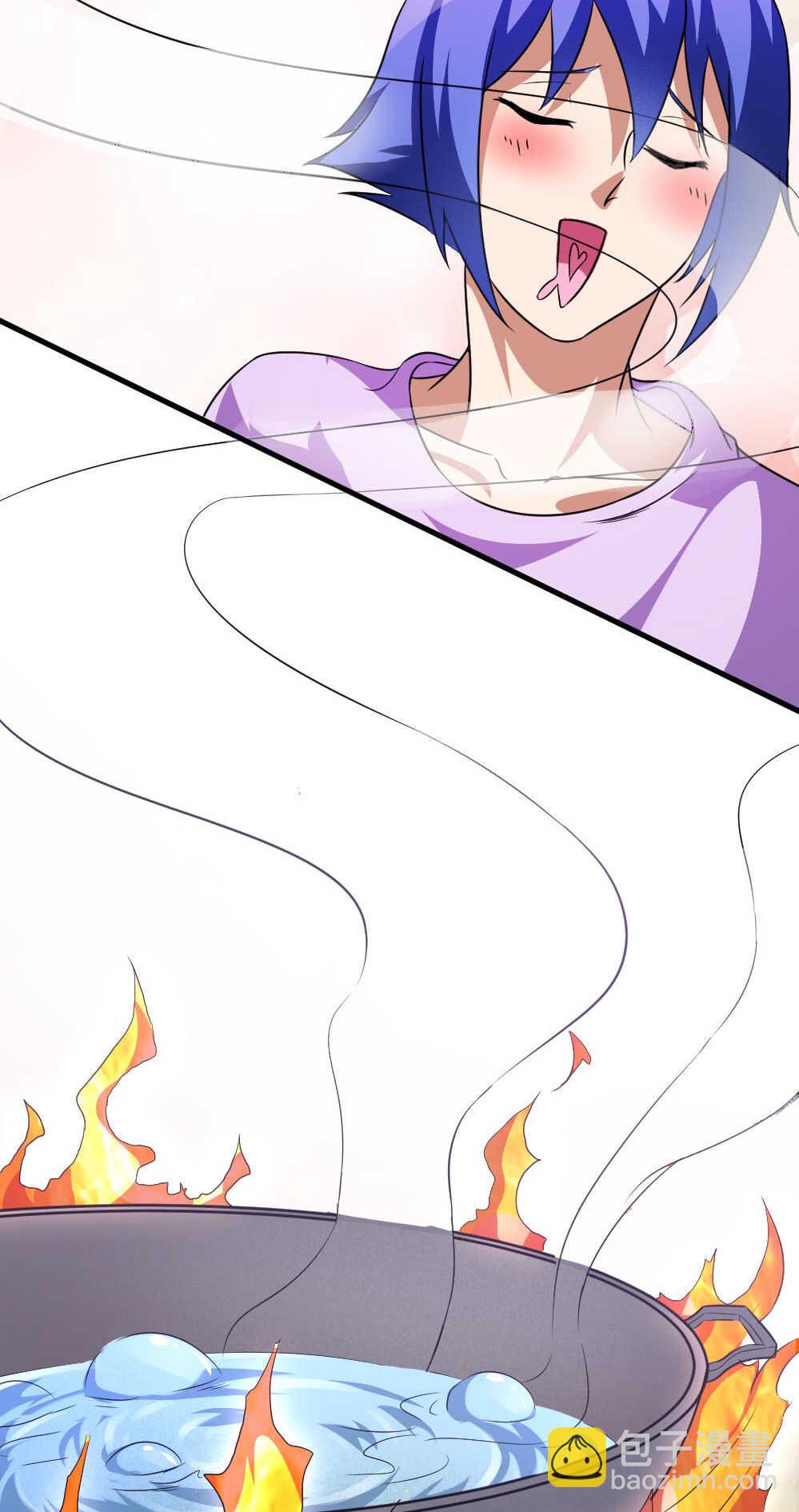 我的靈界女友們 - 第81話黑石少主 - 5