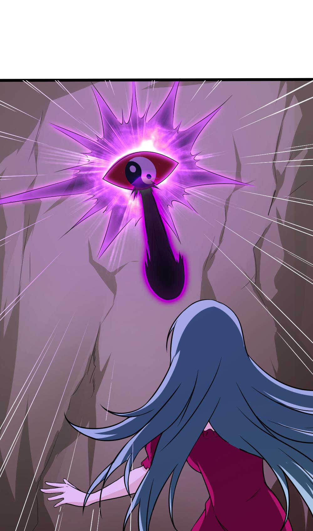 我的靈界女友們 - 第83話充電 - 1