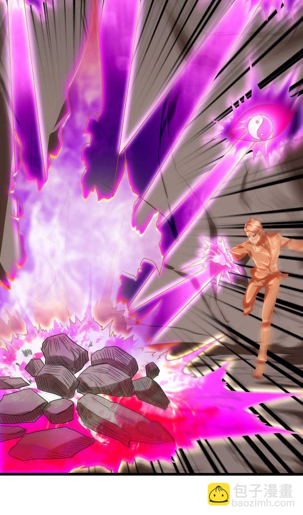 我的靈界女友們 - 第85話涅槃之火 - 4