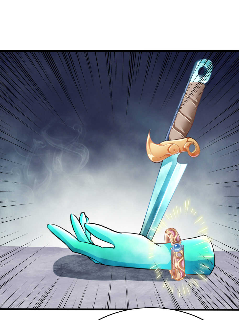 我的靈界女友們 - 第89話你瞅啥 - 5