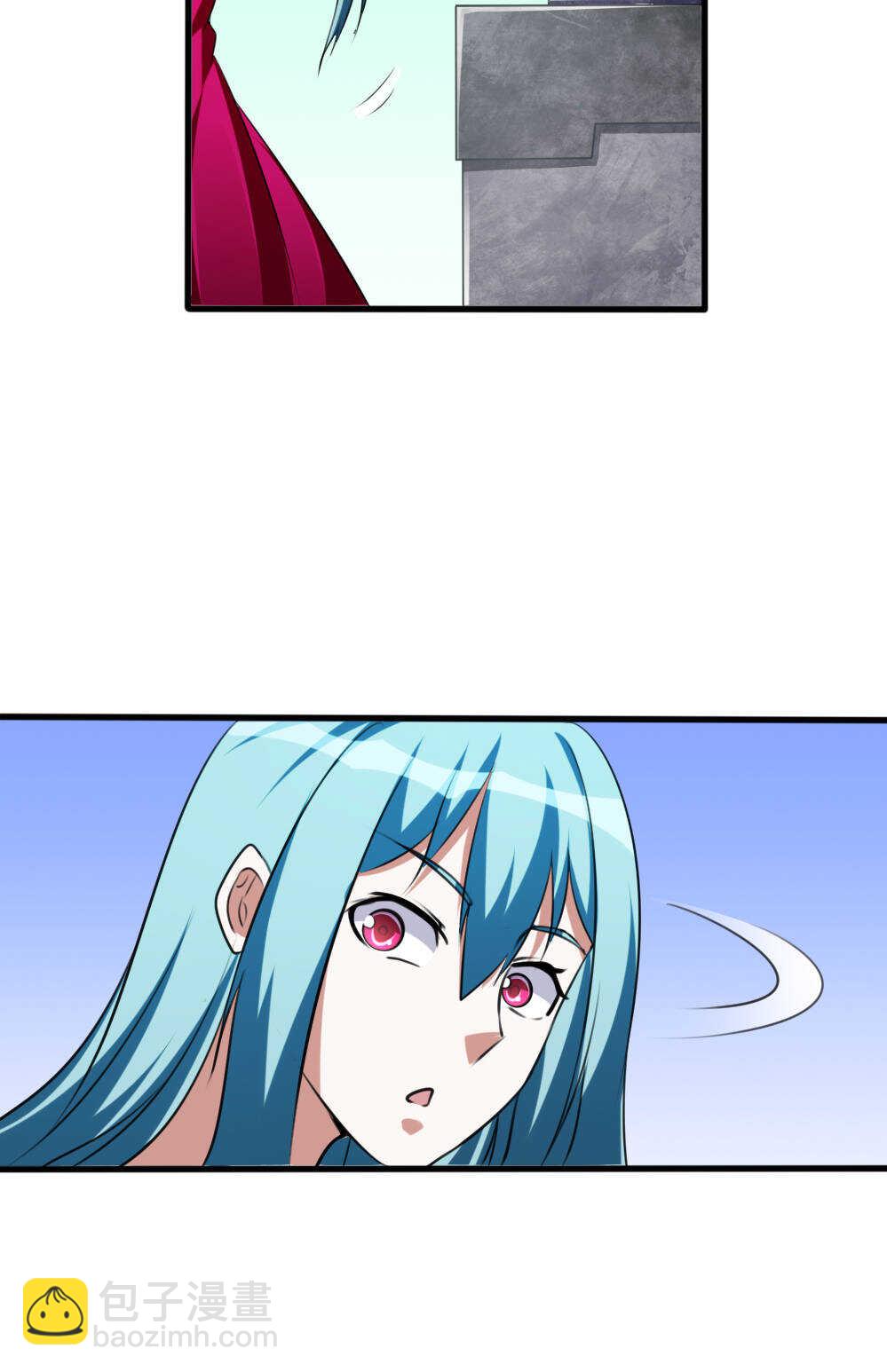 我的靈界女友們 - 第89話你瞅啥 - 4