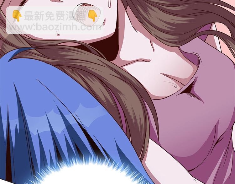 我的靈界女友們 - 第9話 這是什麼能力？！(1/3) - 7