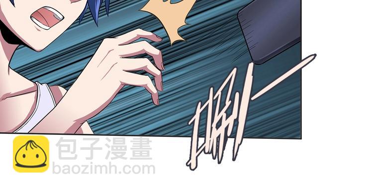 我的靈界女友們 - 第9話 這是什麼能力？！(1/3) - 3