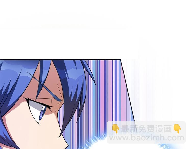 我的靈界女友們 - 第9話 這是什麼能力？！(1/3) - 8