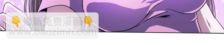 我的靈界女友們 - 第9話 這是什麼能力？！(1/3) - 7