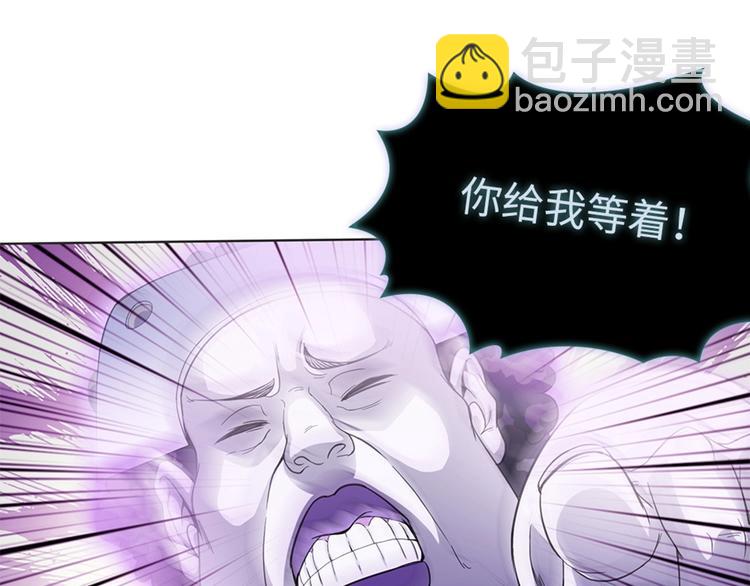 我的靈界女友們 - 第9話 這是什麼能力？！(1/3) - 8