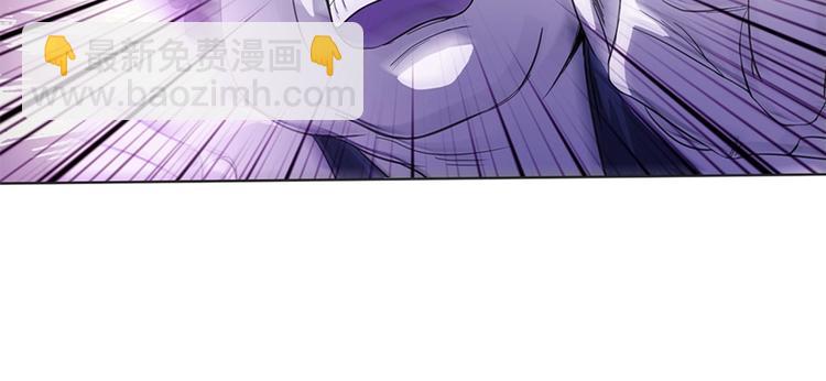 我的靈界女友們 - 第9話 這是什麼能力？！(1/3) - 1