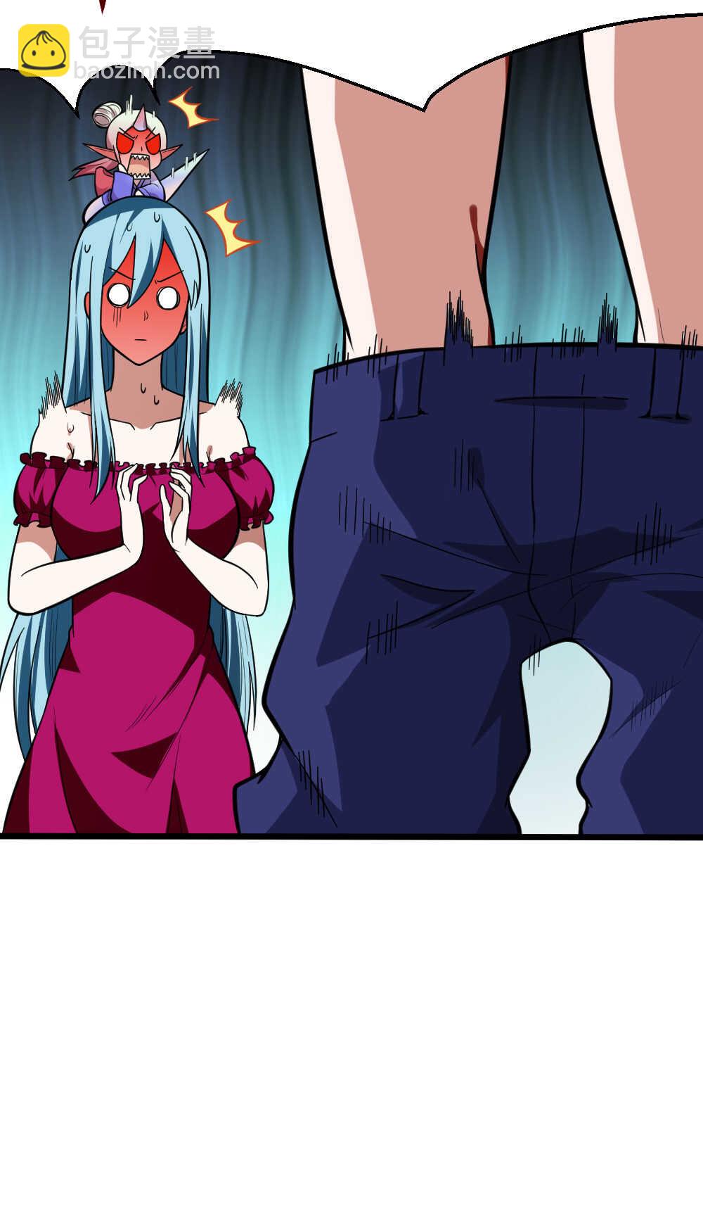 我的靈界女友們 - 第93話葉藍是個“大變態”(2/2) - 1