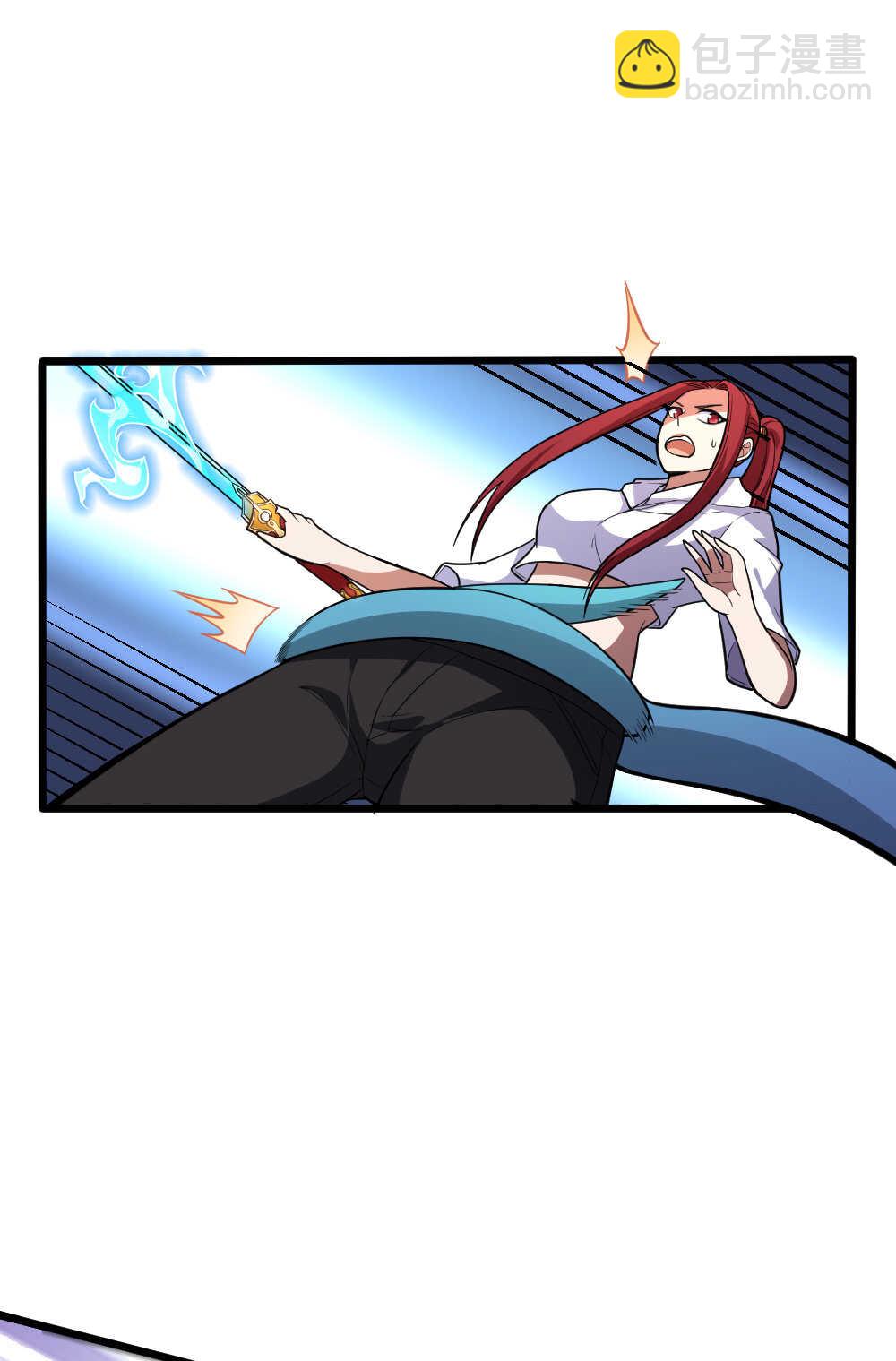 我的靈界女友們 - 第97話 危機(1/2) - 1