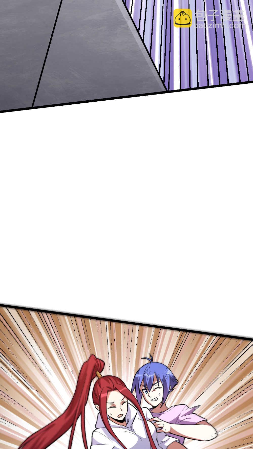 我的靈界女友們 - 第97話 危機(1/2) - 3