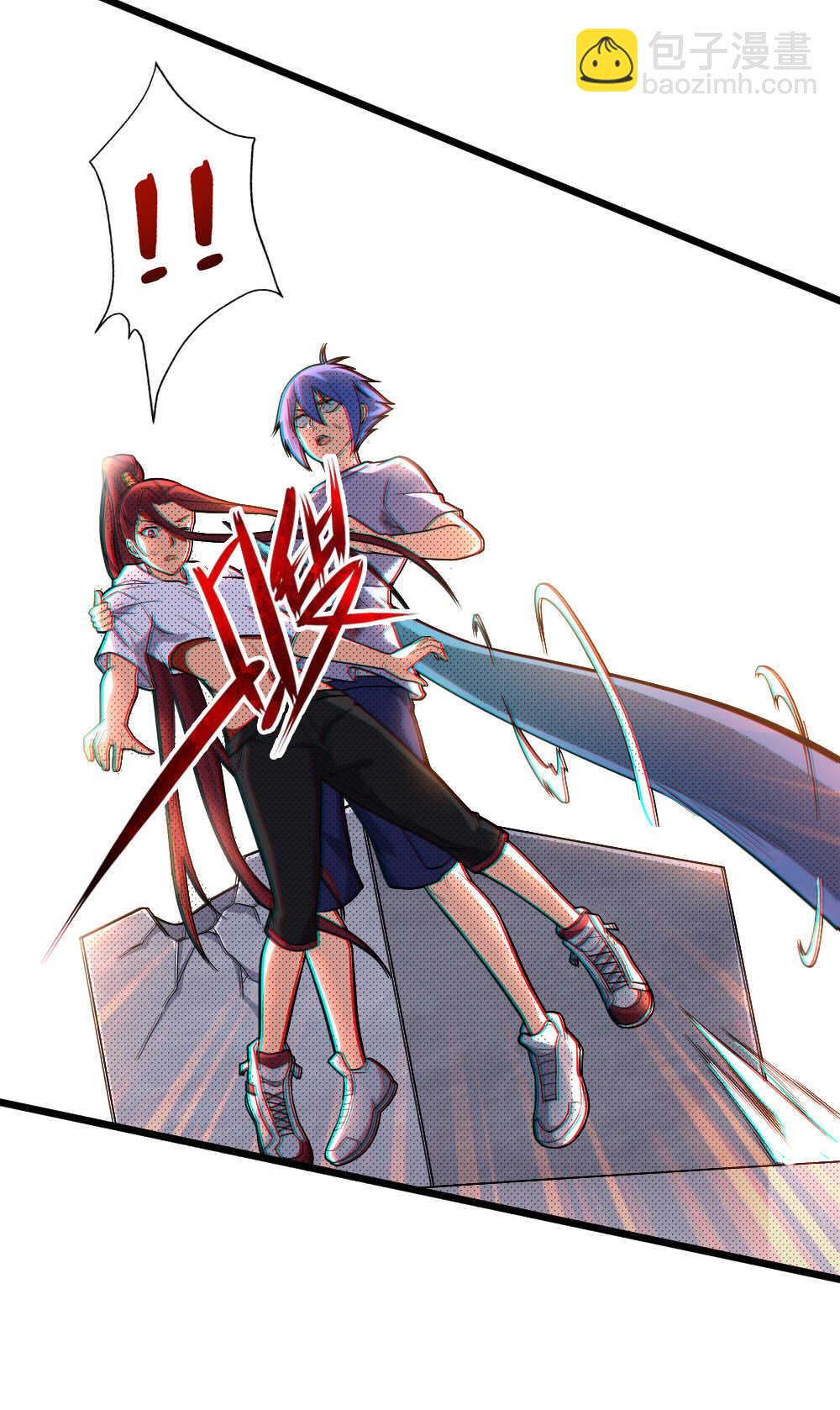 我的靈界女友們 - 第97話 危機(1/2) - 7