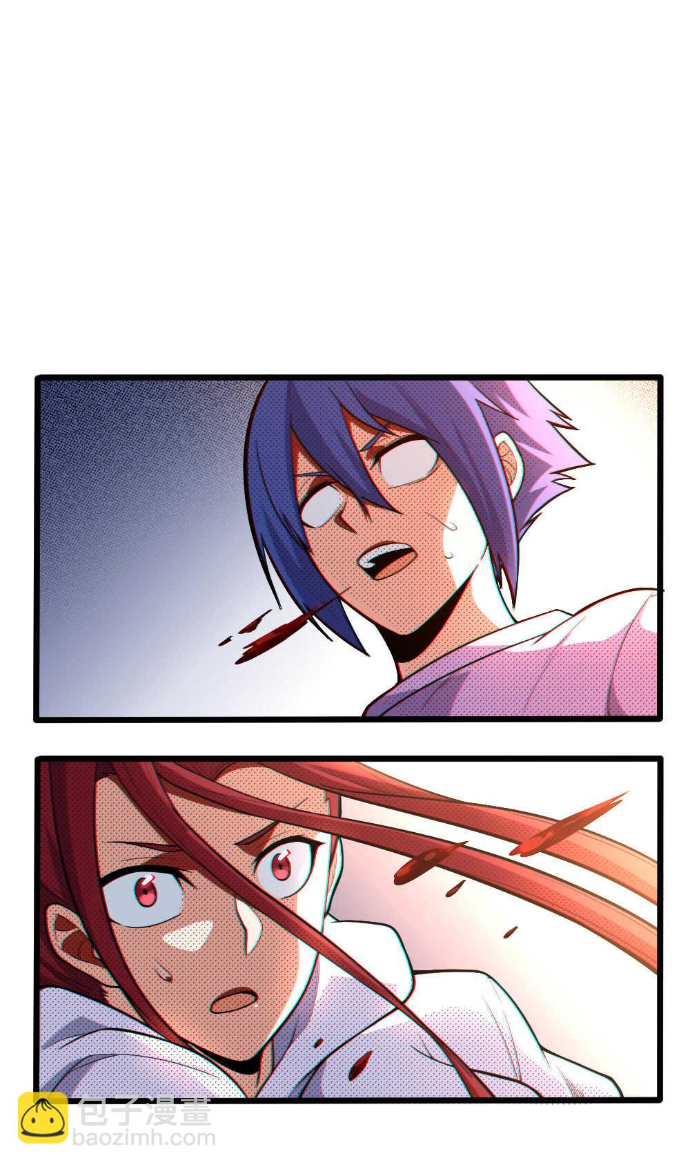 我的靈界女友們 - 第97話 危機(1/2) - 8