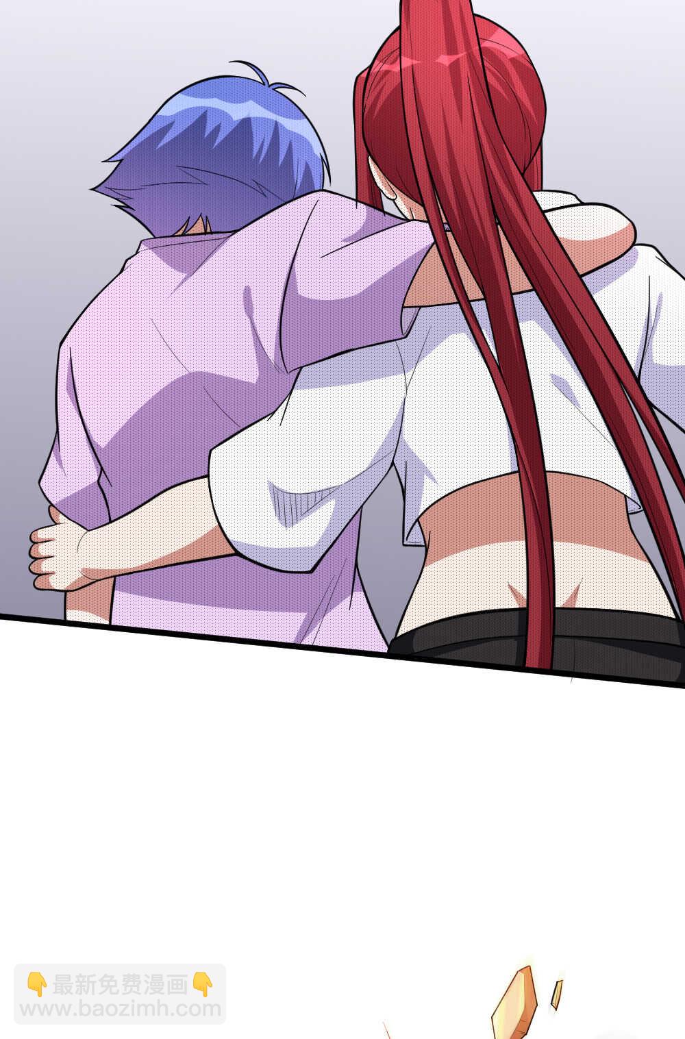 我的靈界女友們 - 第97話 危機(1/2) - 7