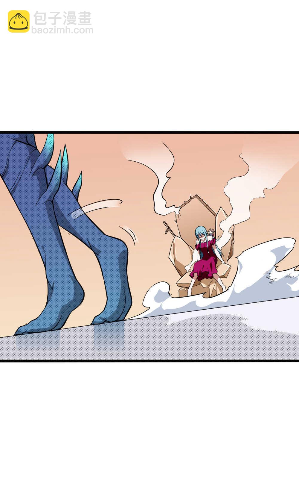 我的靈界女友們 - 第97話 危機(1/2) - 2