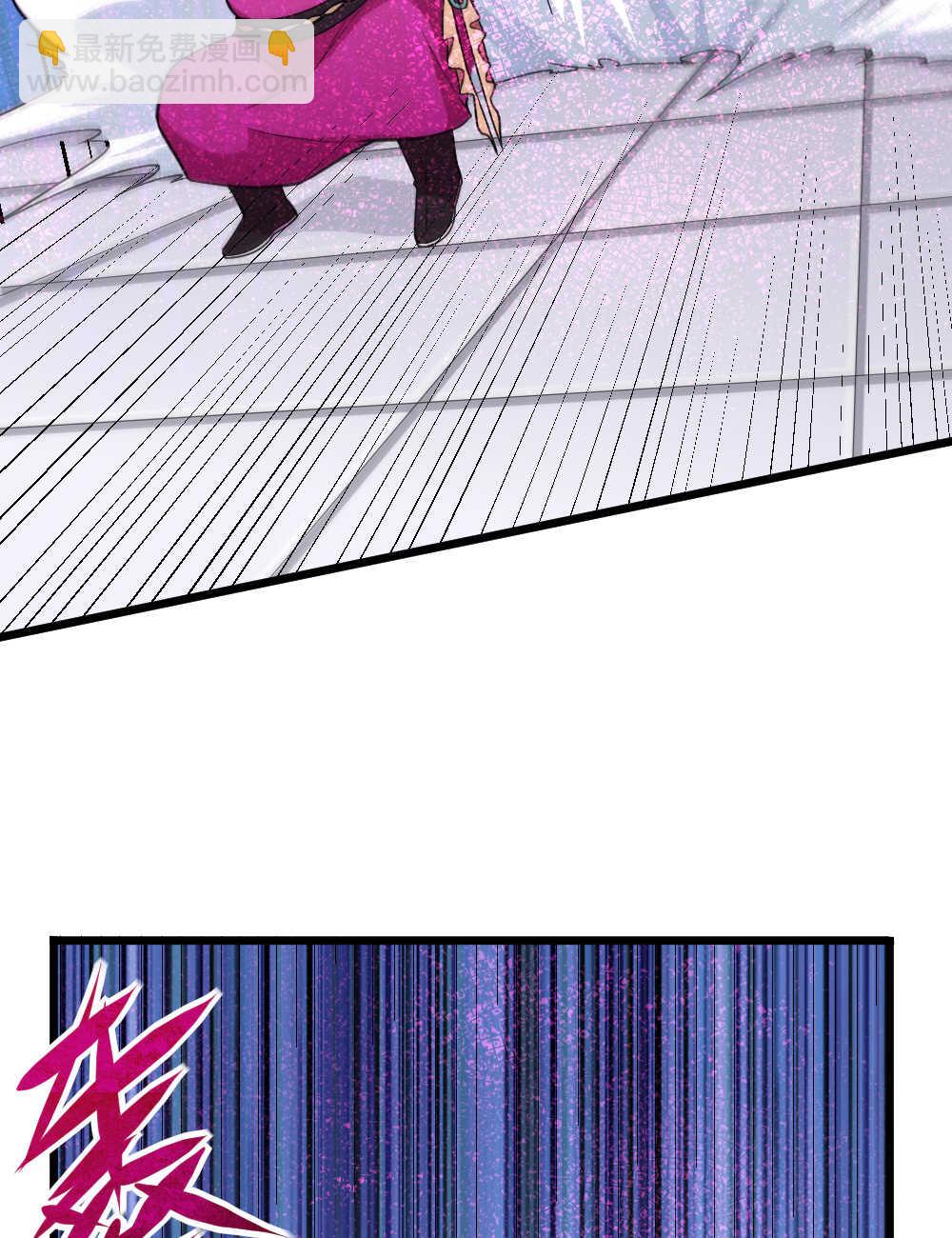 我的靈界女友們 - 第97話 危機(2/2) - 2