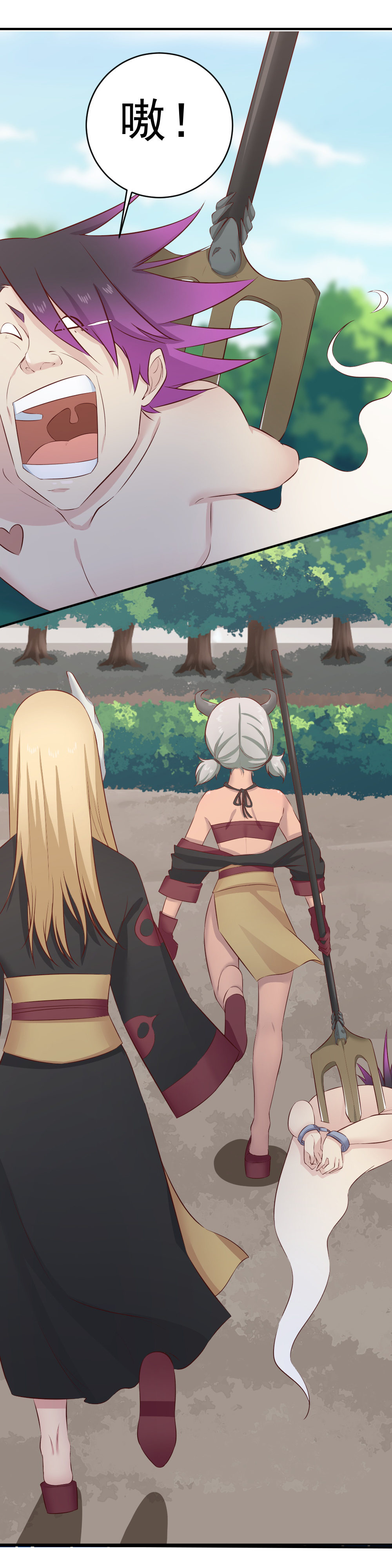 第20话 恶灵被抓！！-第20话