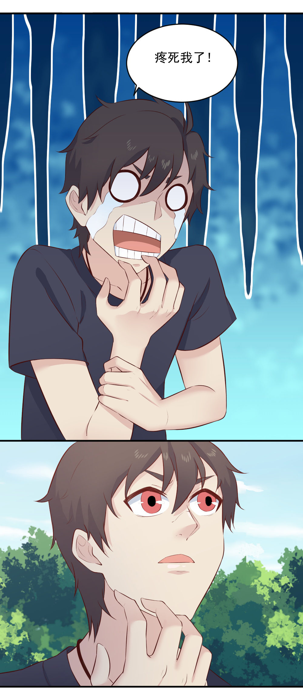 第20话 恶灵被抓！！-第20话