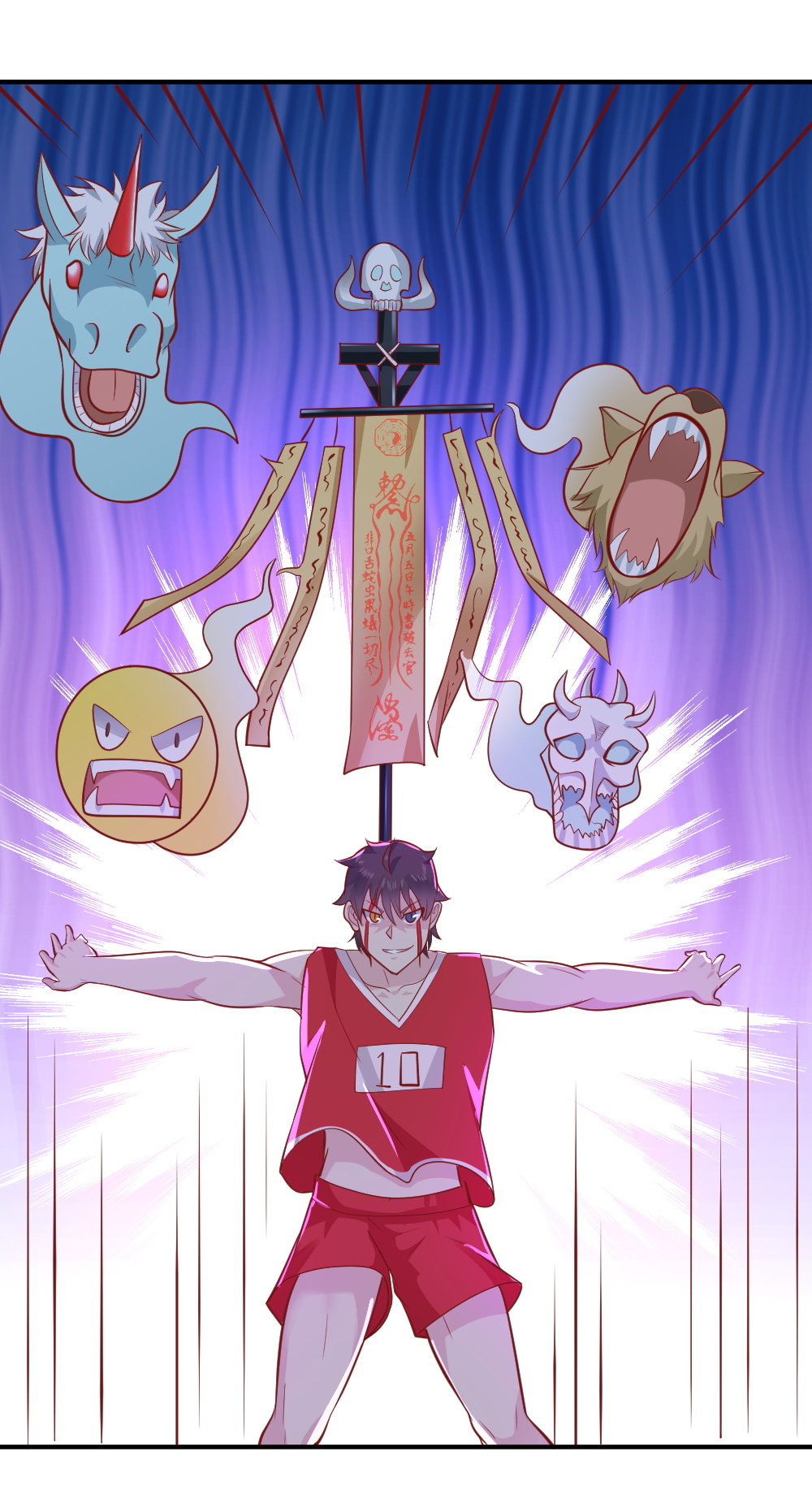 第61话 黑白无常的力量！-第28话