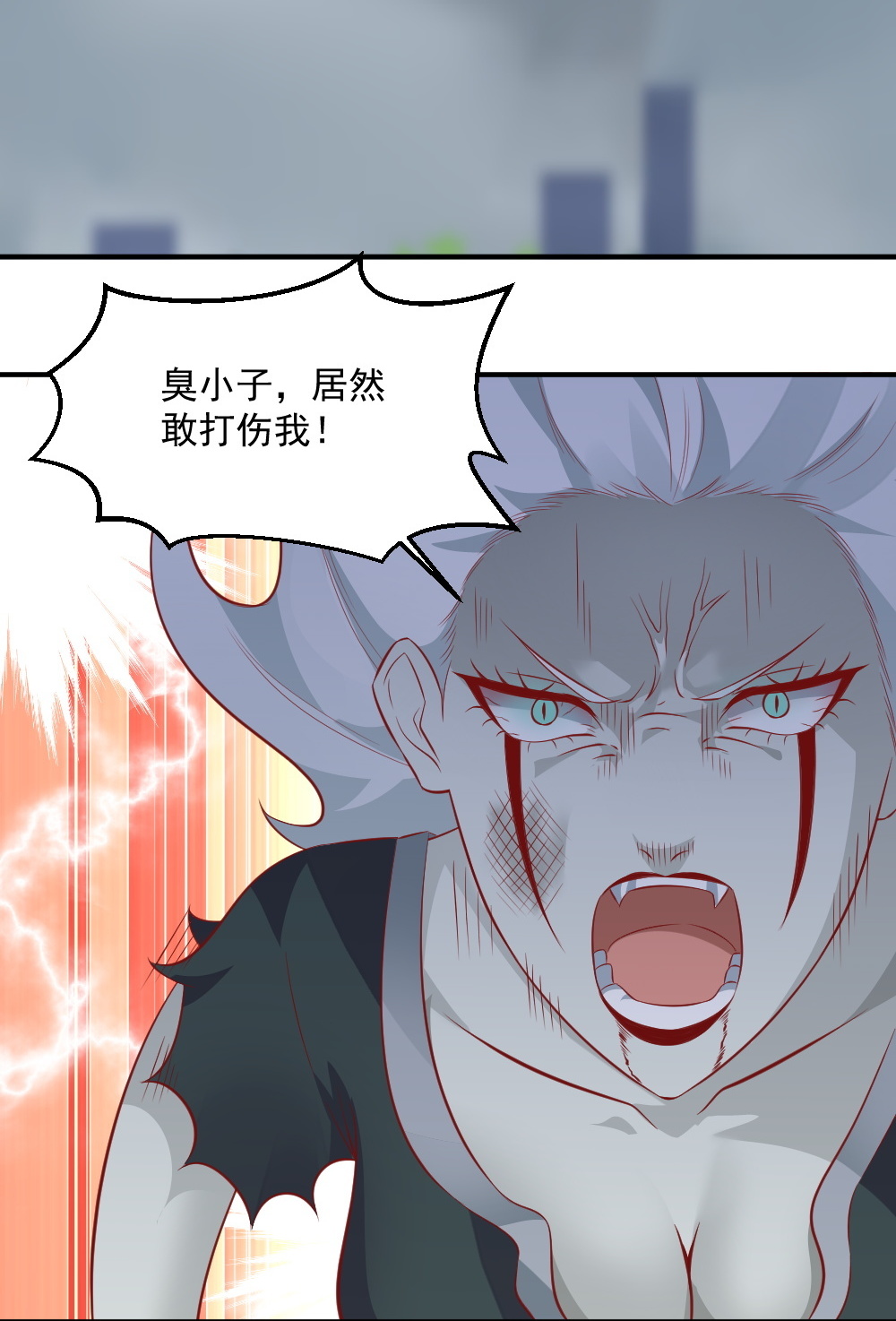 第61话 黑白无常的力量！-第28话