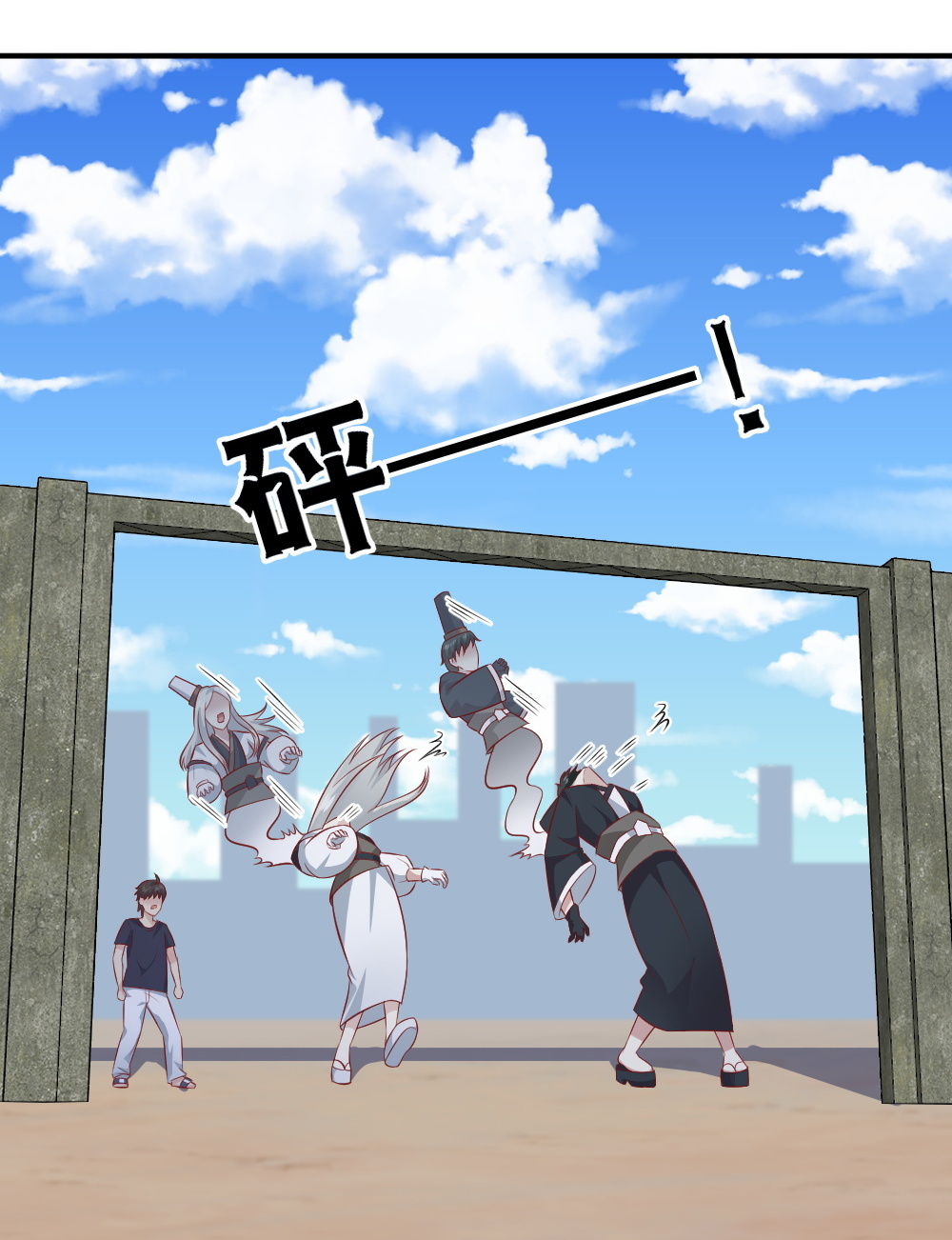 第65话 星然少爷(1/2)-第32话