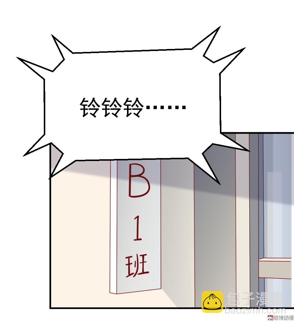 第65话 星然少爷(1/2)-第32话