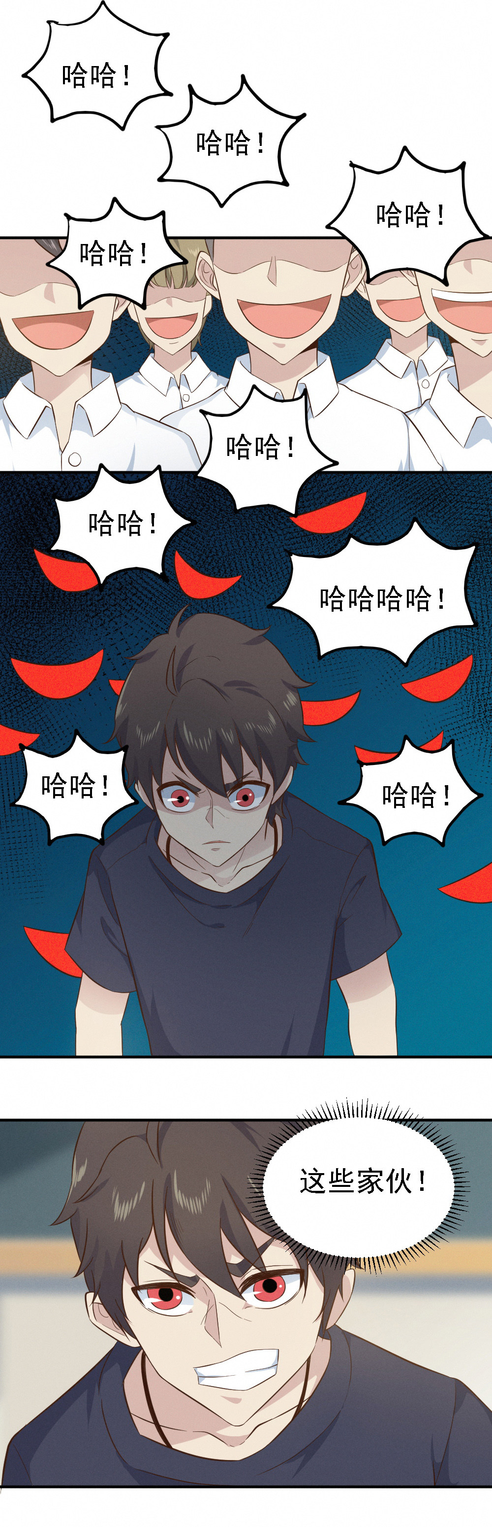 第10话  成为全校共敌？？！！-第10话