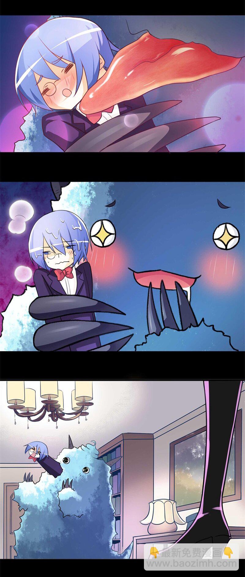 27想起你的名字-第38话