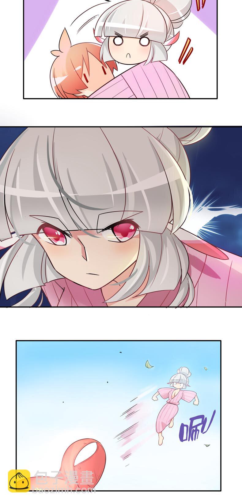 29温泉中的意外2-第40话