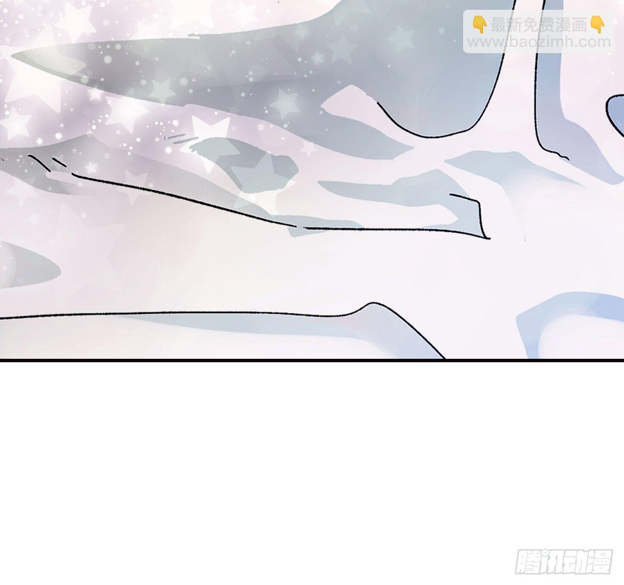 我的美麗男僕 - 1.主人起牀了 - 3