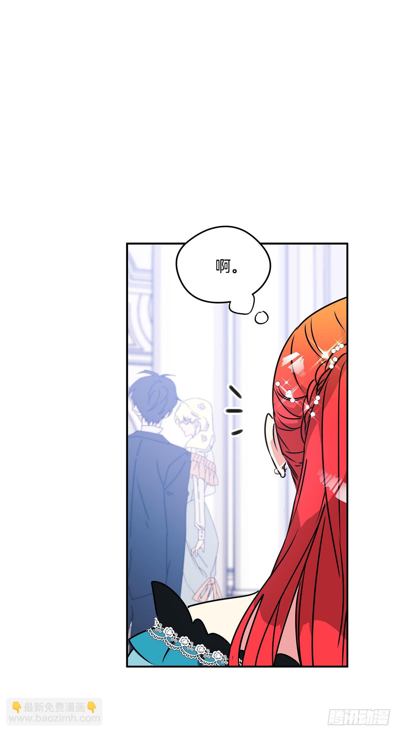 101.外传5 再次求婚(1/2)-第102话