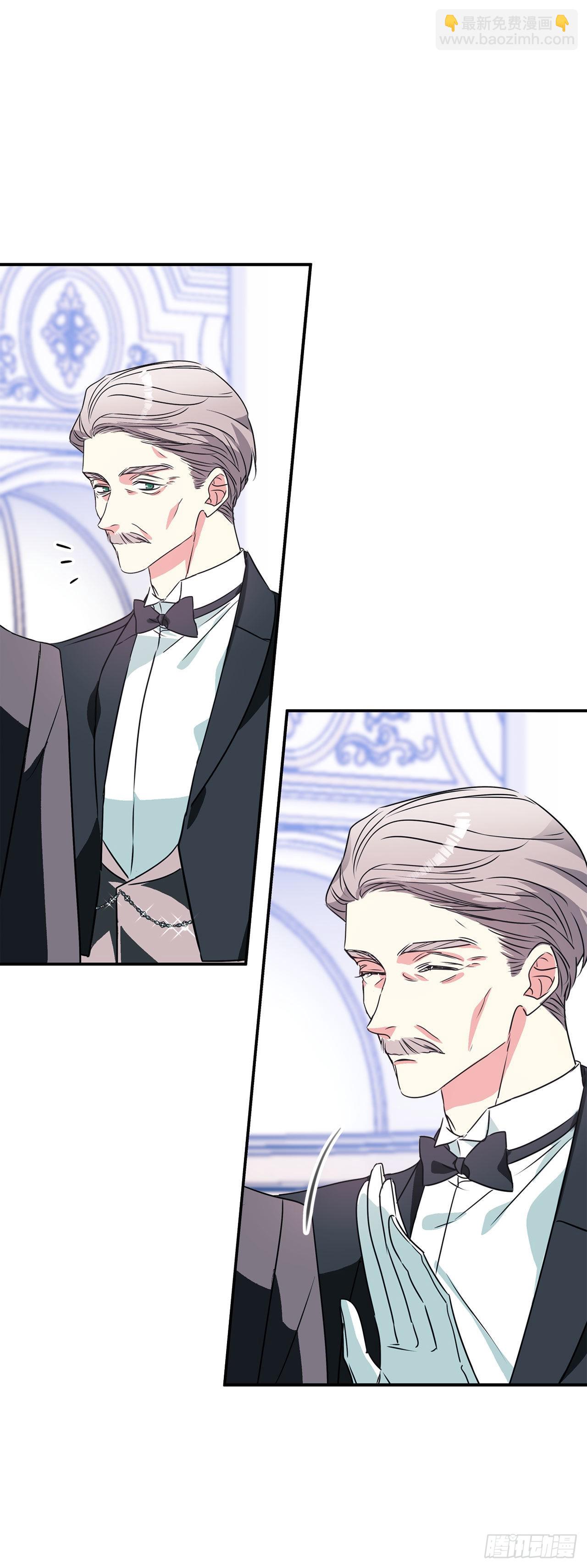 101.外传5 再次求婚(1/2)-第102话