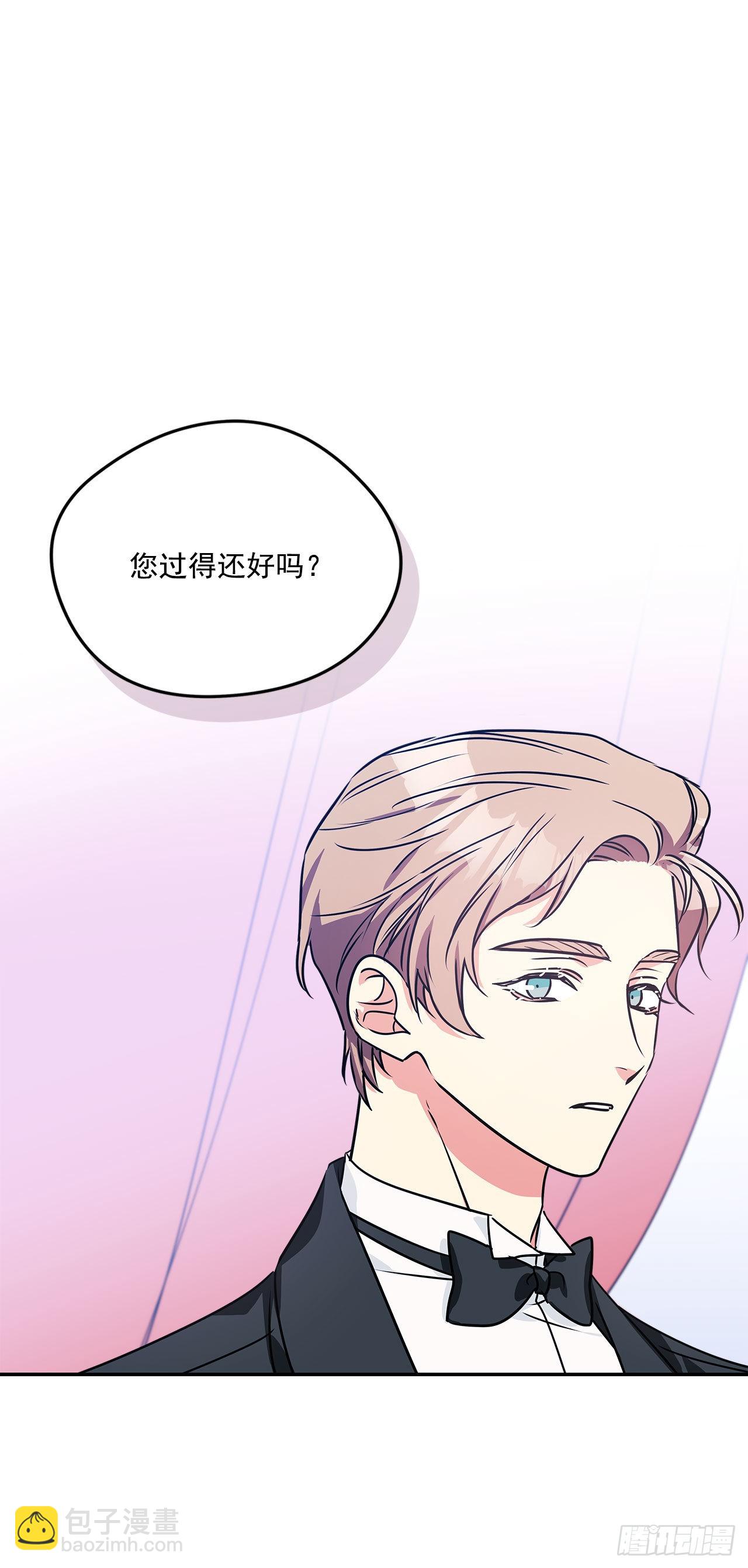 101.外传5 再次求婚(1/2)-第102话