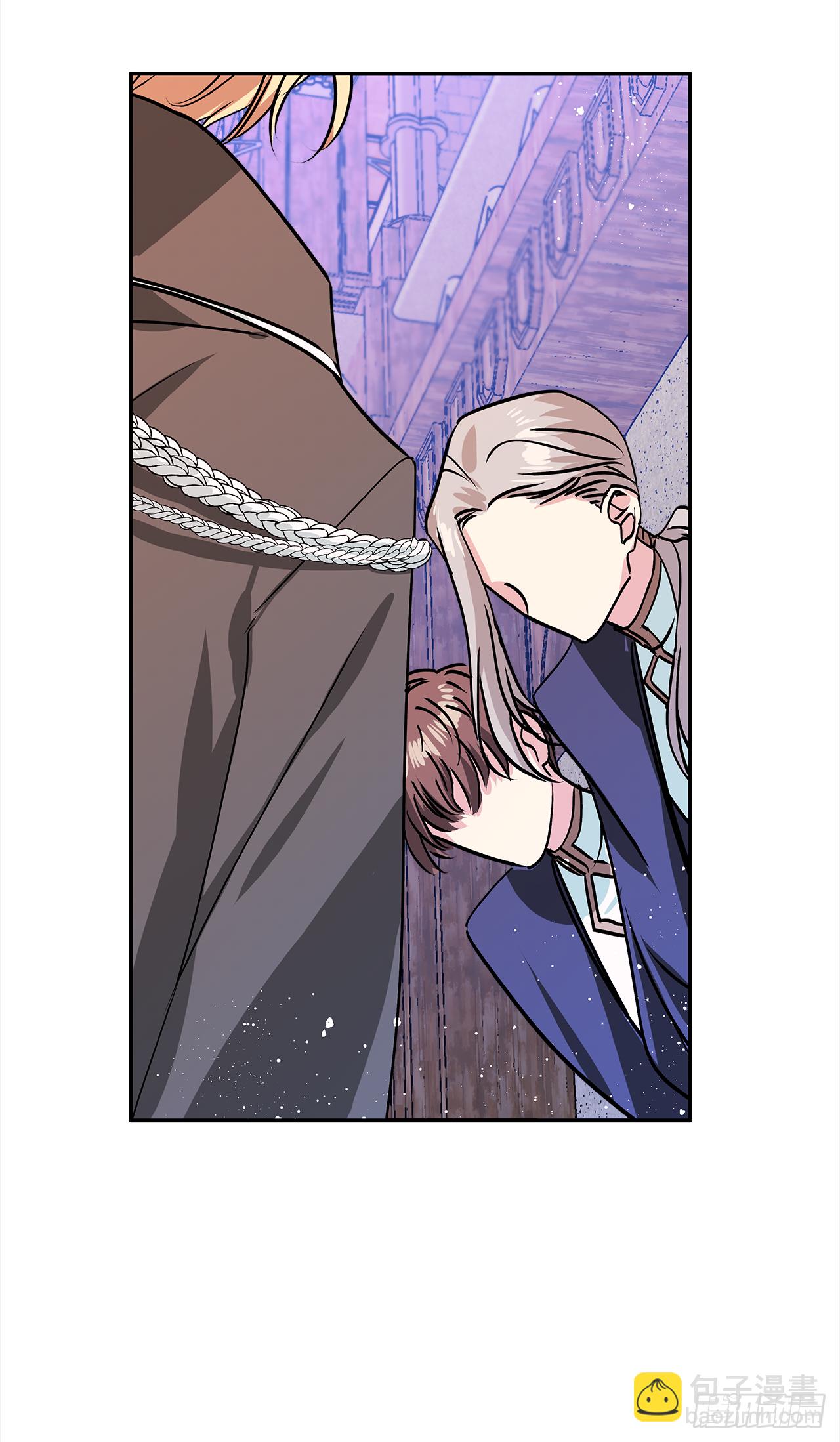 我的美麗男僕 - 37.國立圖書館 - 1