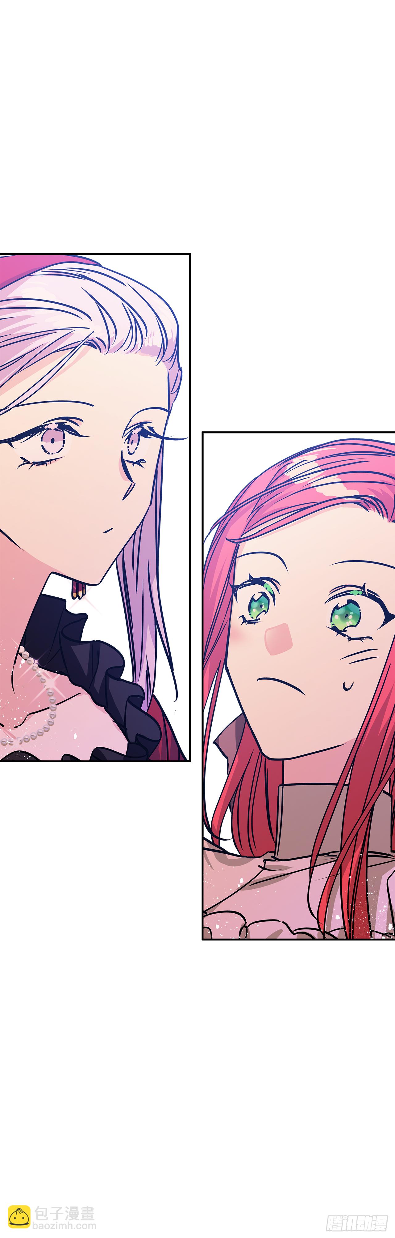 我的美麗男僕 - 45.第二次扮女裝 - 5