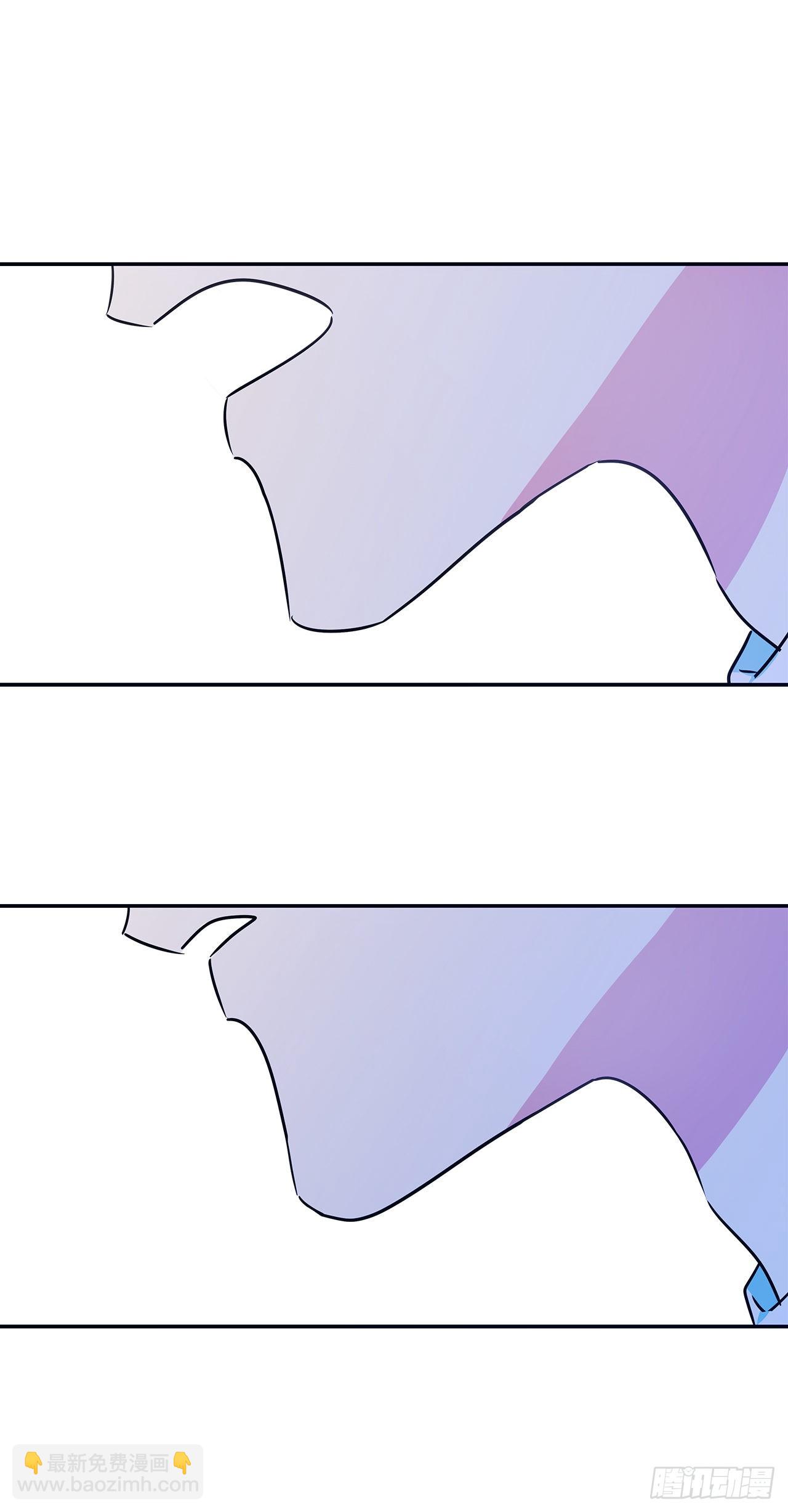 我的美麗男僕 - 73.監禁地點被曝光 - 7