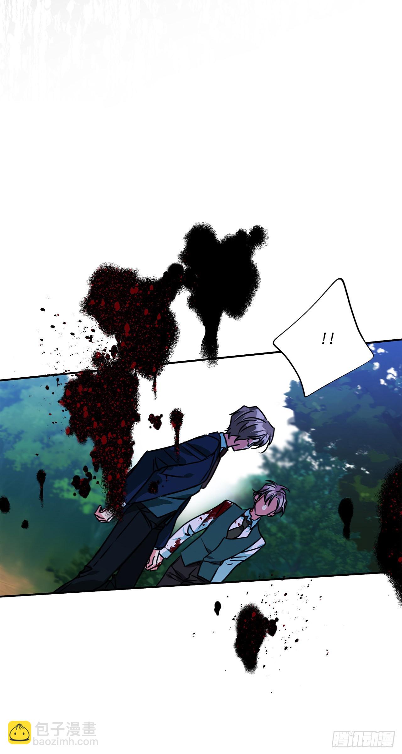 我的美麗男僕 - 77.營救成功 - 5