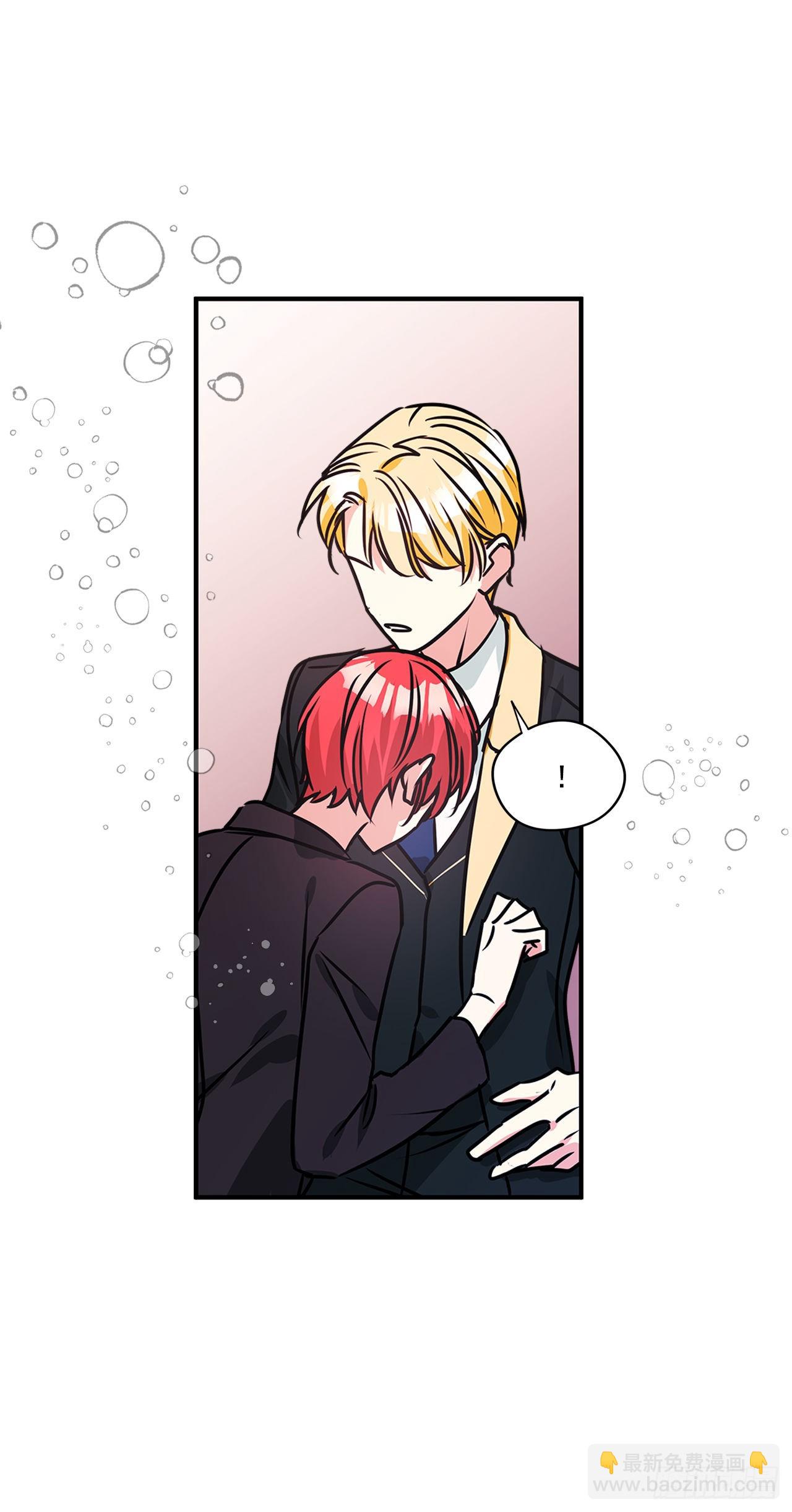 我的美麗男僕 - 77.營救成功 - 1