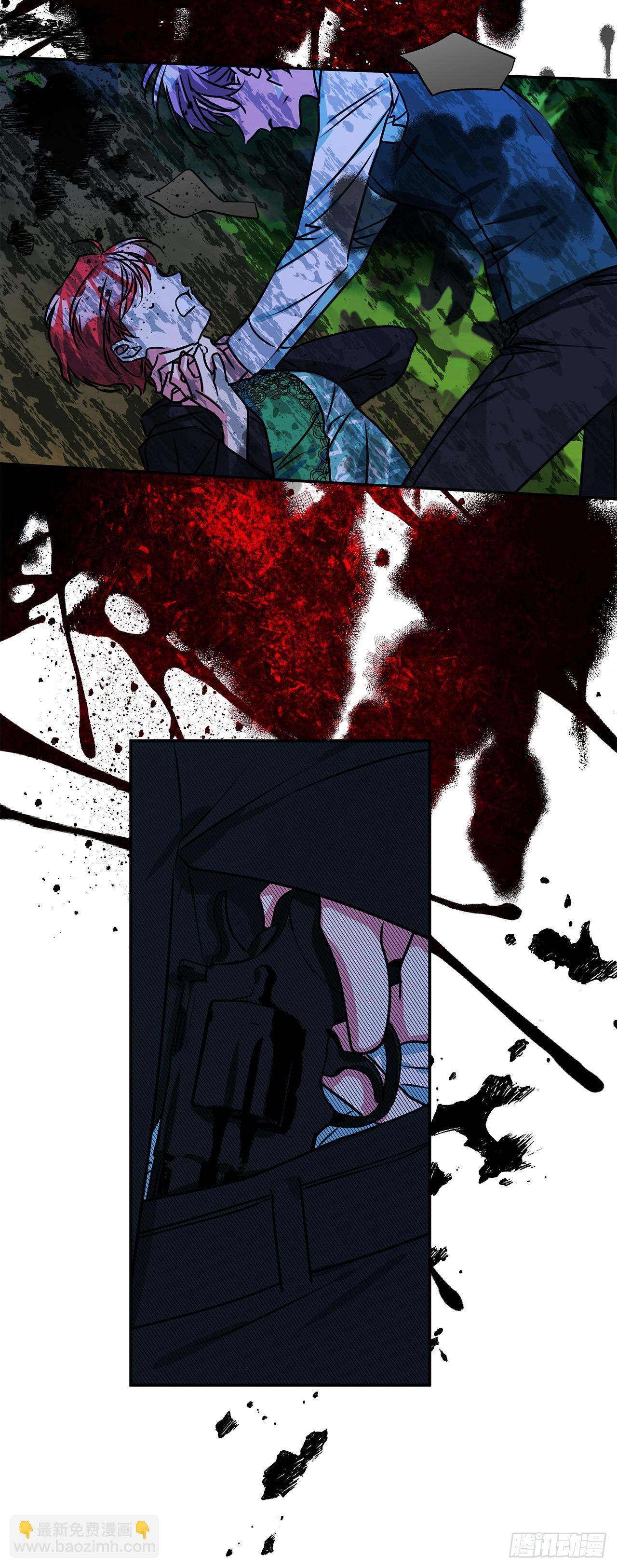 我的美麗男僕 - 77.營救成功 - 6