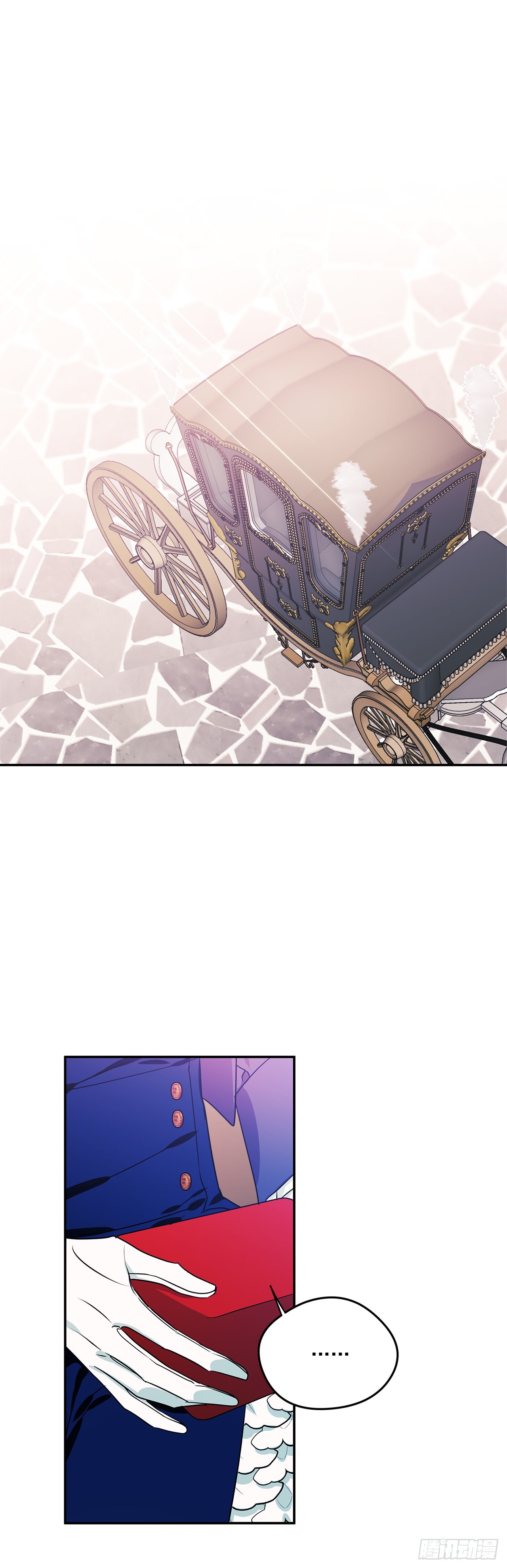 我的美麗男僕 - 83.來自父親的信 - 2