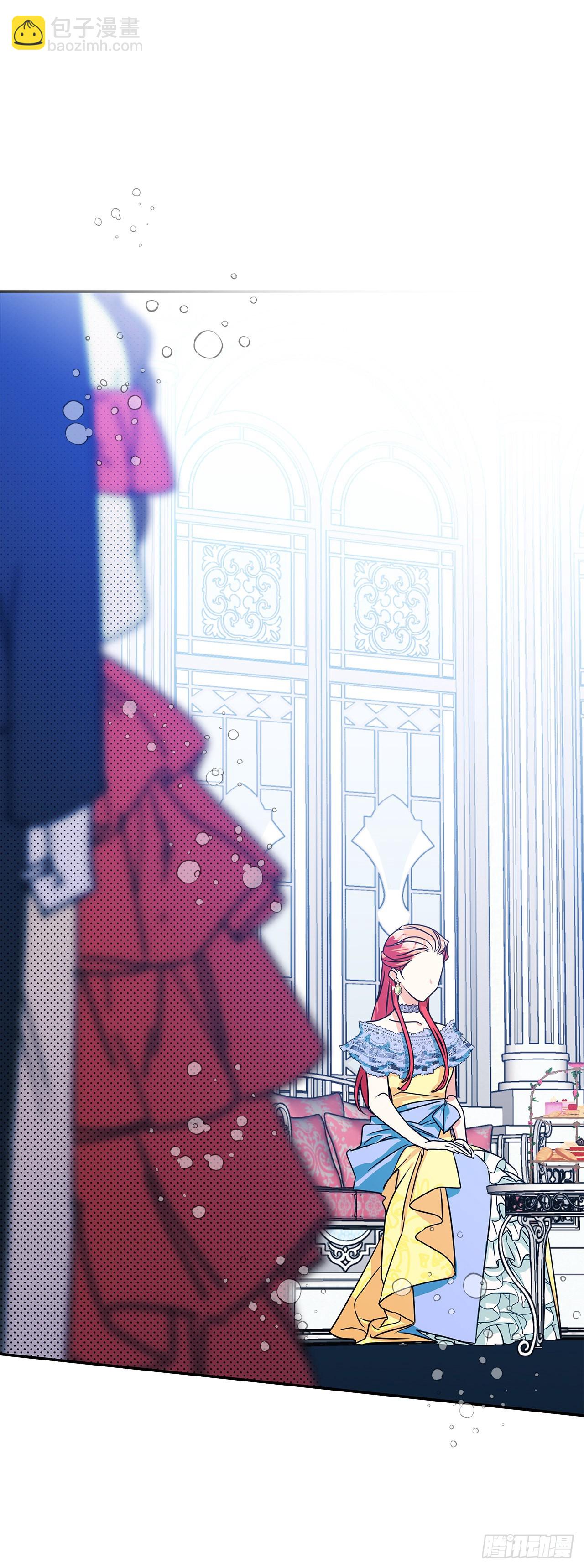 我的美麗男僕 - 91.放棄繼承權 - 4