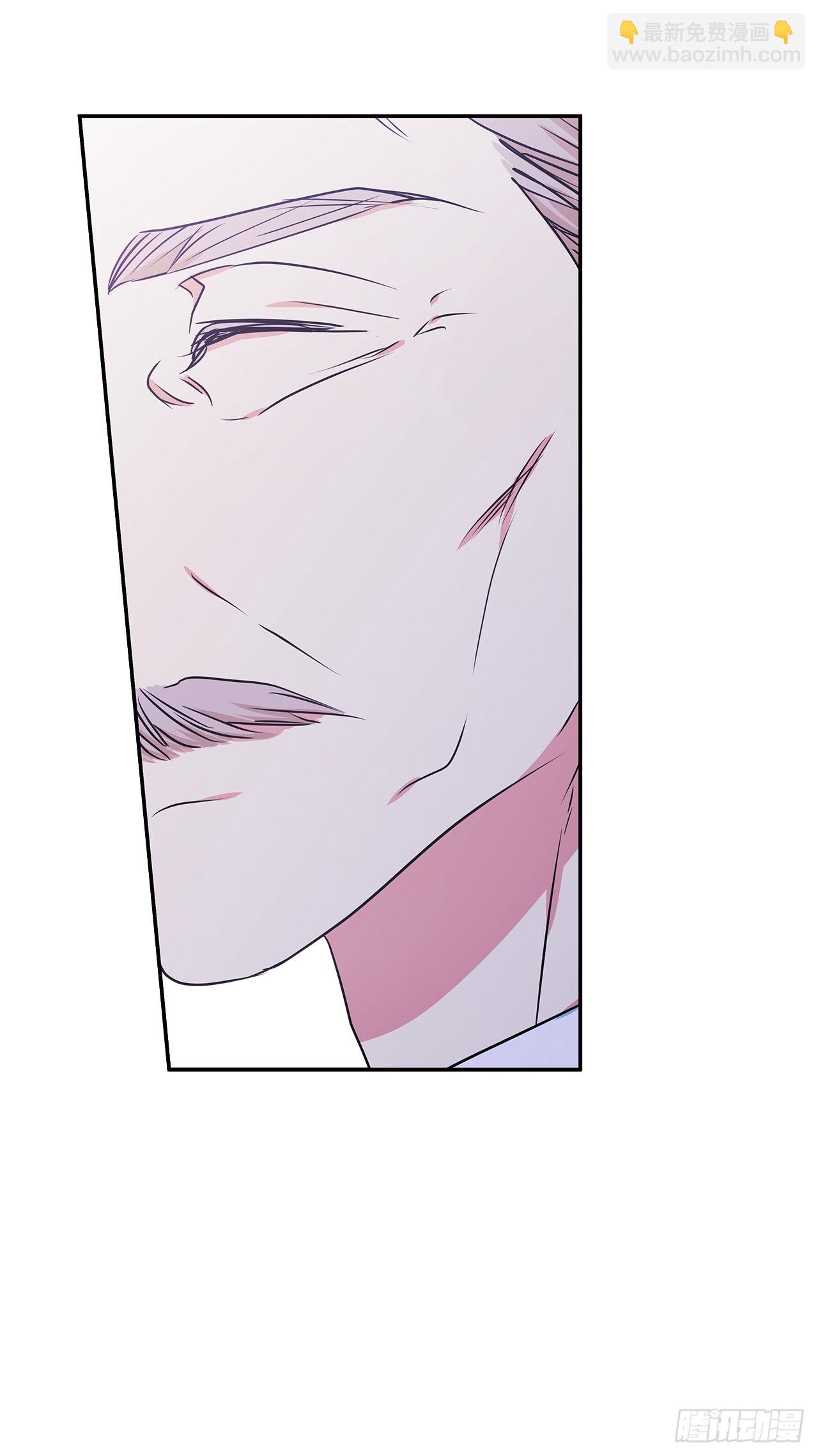 我的美麗男僕 - 91.放棄繼承權 - 4