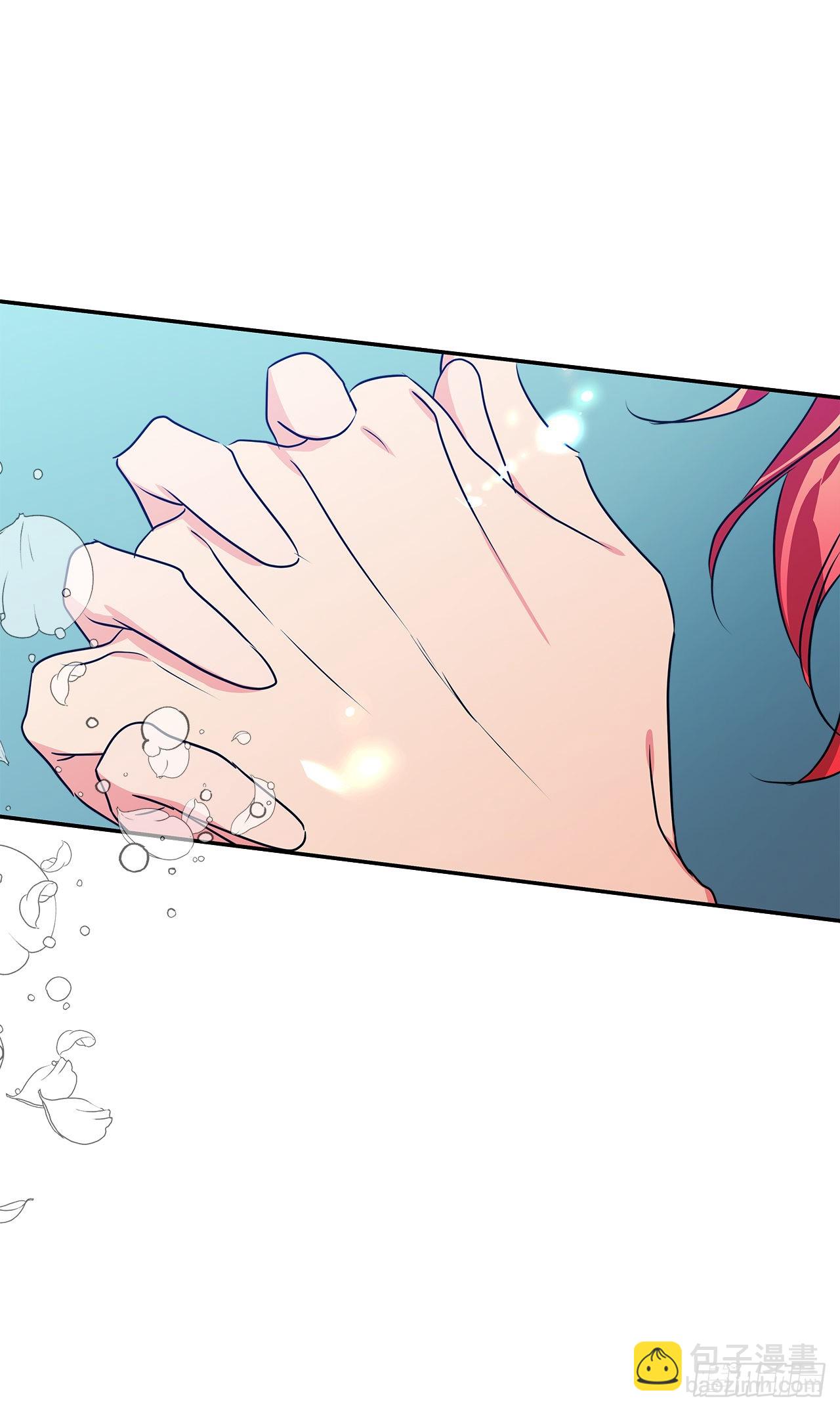 我的美麗男僕 - 95.訂婚禮物 - 3