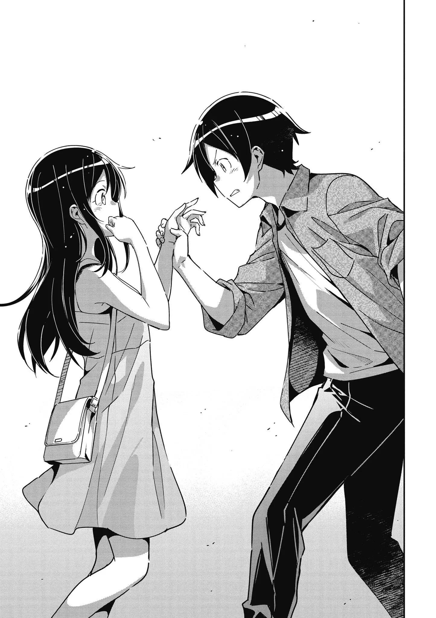 我的妹妹不可能這麼可愛-綾瀨if - 第03卷(3/4) - 1